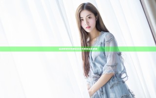 仙剑奇侠传有哪些游戏 下载地址在哪里