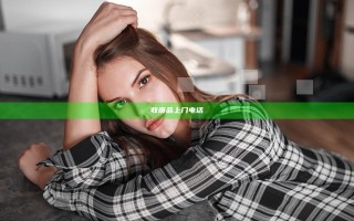 收废品上门电话