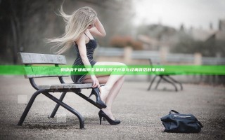 郭德纲于谦相声全集精彩段子分享与经典背后故事解析 郭德纲于谦相声全集精彩段子分享与经典背后故事解析