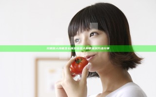 只狼敌人技能怎么应对 全敌人招数应对方法分享