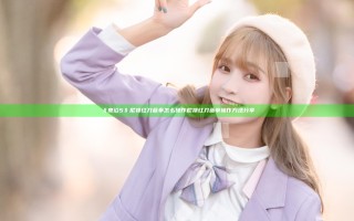 《鬼泣5》尼禄红刀蓝拳怎么操作 尼禄红刀蓝拳操作方法分享
