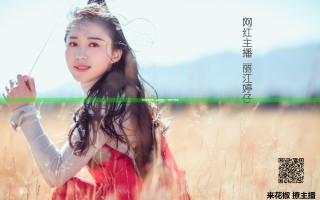 骑士精神2第一人称和第三人称哪个好用