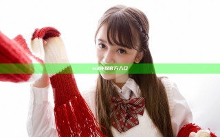md传媒官方入口