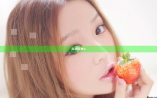 欧美日韩a