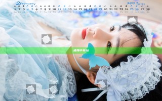 汤姆中转站