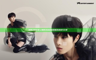 黎明之路代号:Z如何改造武器 武器改造技巧分享